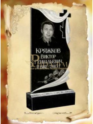 Памятник из гранита 29 — ritualum.ru